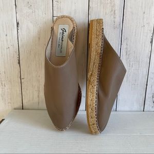 Gaimo Spain Beige Leather Espadrille Mules